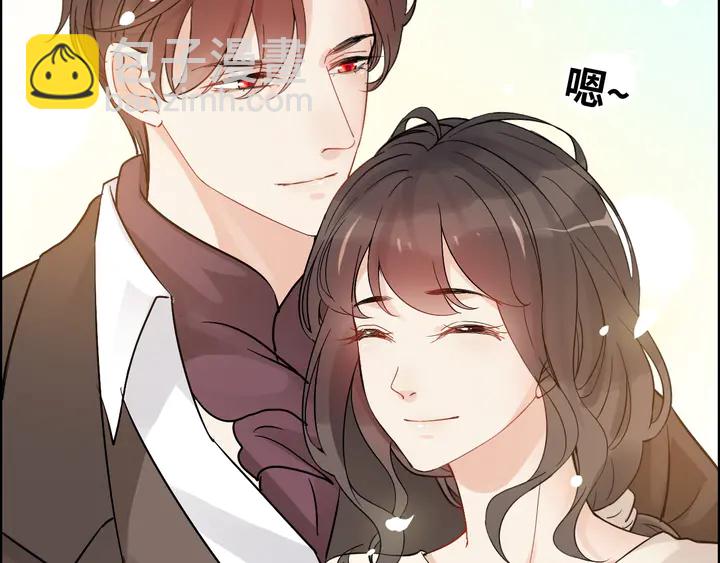 第297话 尹司宸喜当爹72