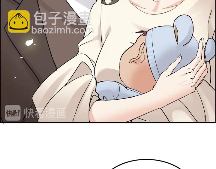 第297话 尹司宸喜当爹73