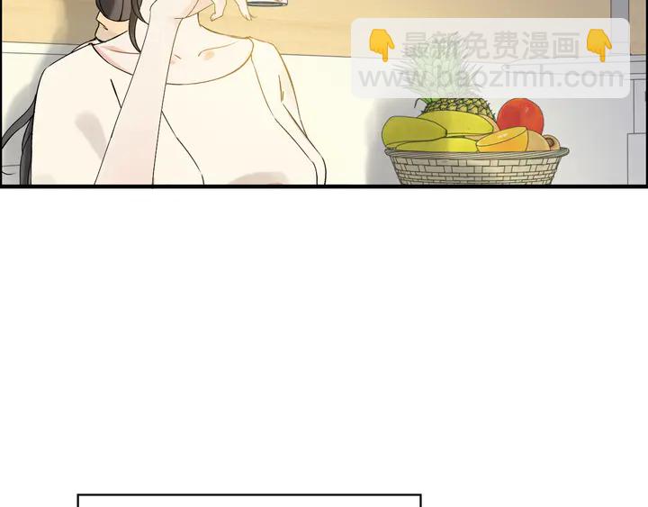 第297话 尹司宸喜当爹77