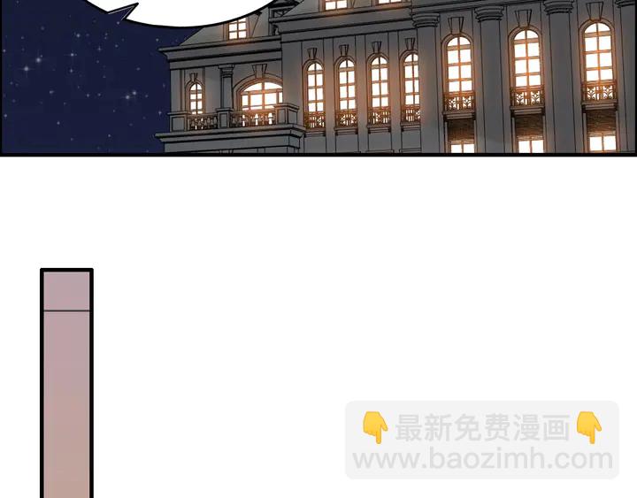 第297话 尹司宸喜当爹8
