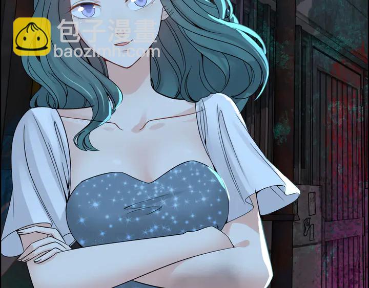 第297话 尹司宸喜当爹98
