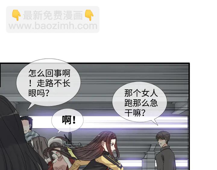 第299话 糟糕，兮兮大出血！109