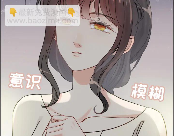 第299话 糟糕，兮兮大出血！125