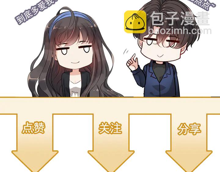 第299话 糟糕，兮兮大出血！150