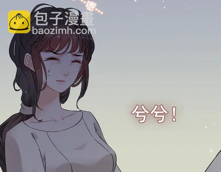 第299话 糟糕，兮兮大出血！24