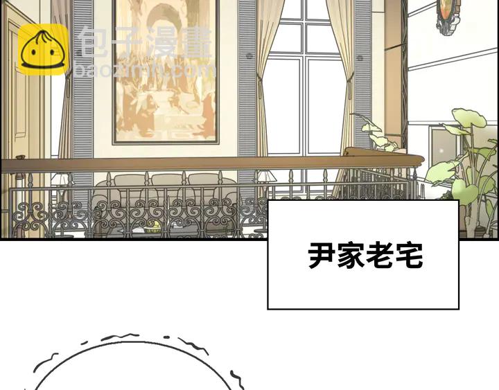第299话 糟糕，兮兮大出血！4