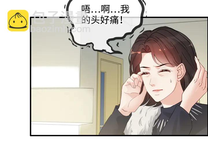 第299话 糟糕，兮兮大出血！52