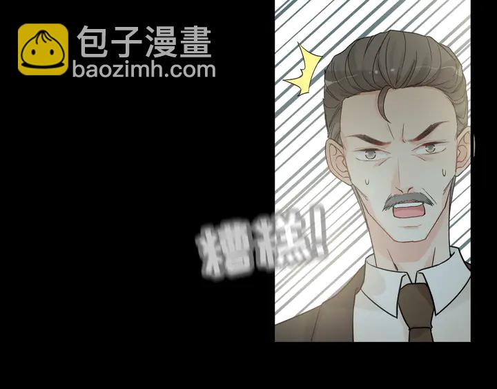 第299话 糟糕，兮兮大出血！60