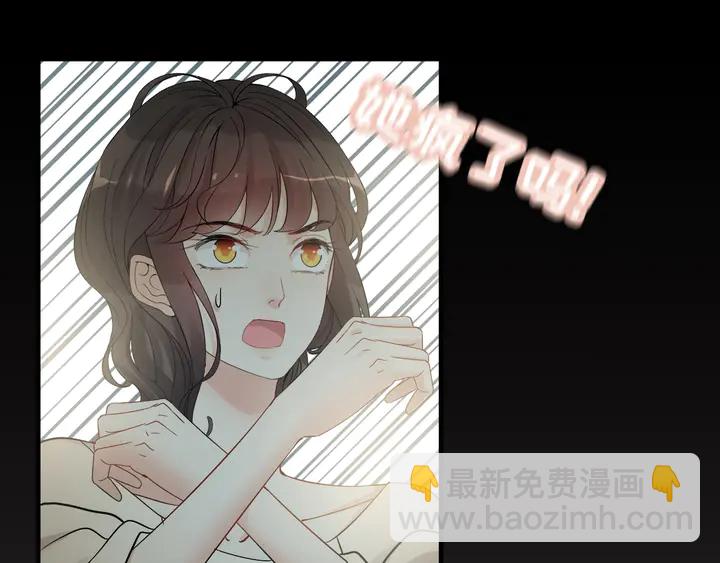 第299话 糟糕，兮兮大出血！61
