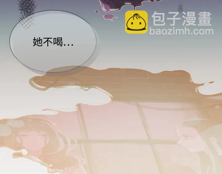 第299话 糟糕，兮兮大出血！63