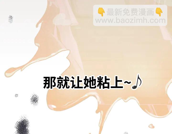 第299话 糟糕，兮兮大出血！64