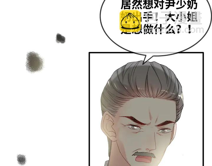 第299话 糟糕，兮兮大出血！76