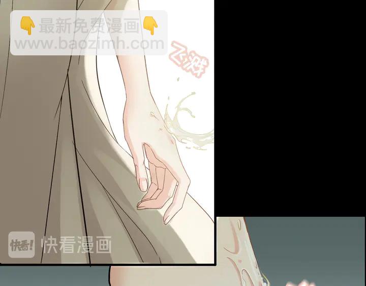 第299话 糟糕，兮兮大出血！86