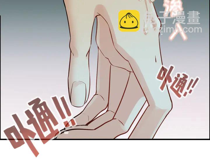 第299话 糟糕，兮兮大出血！87
