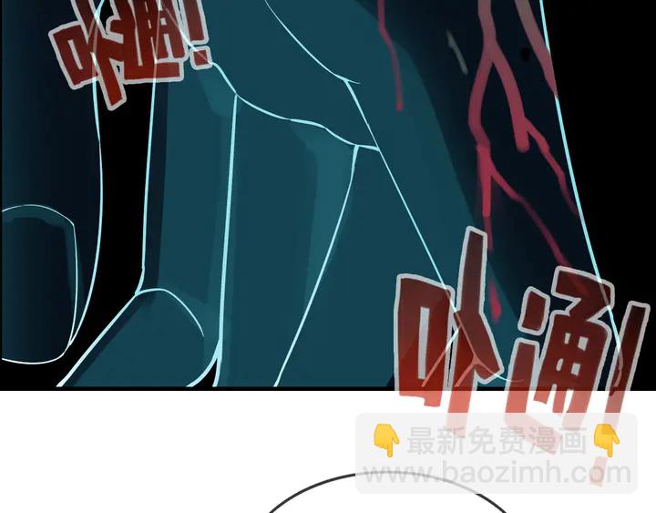 第299话 糟糕，兮兮大出血！89