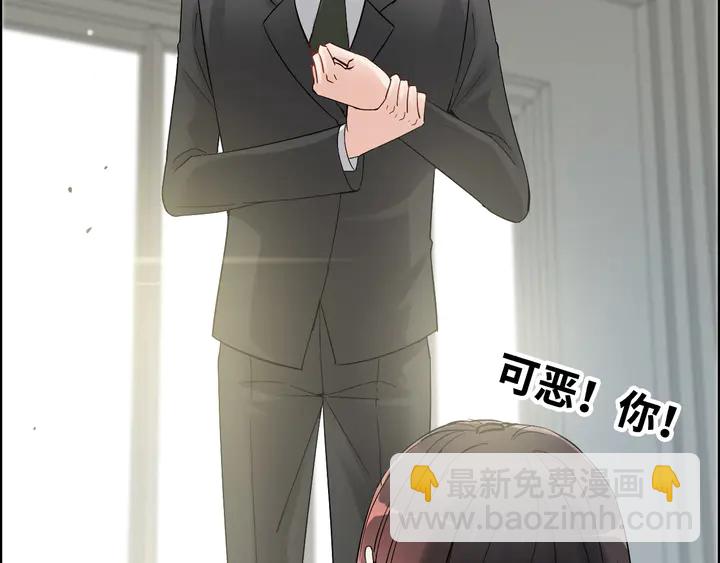 第299话 糟糕，兮兮大出血！93