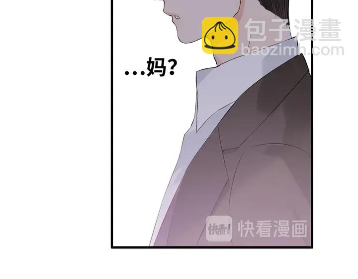 第302话 尹御焓，要快点长大107