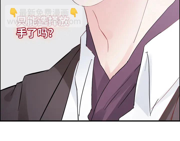 第302话 尹御焓，要快点长大110