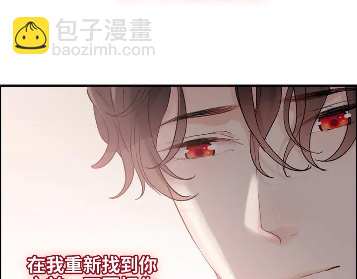 第302话 尹御焓，要快点长大117