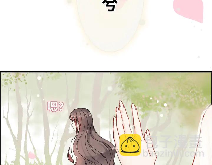 第302话 尹御焓，要快点长大12