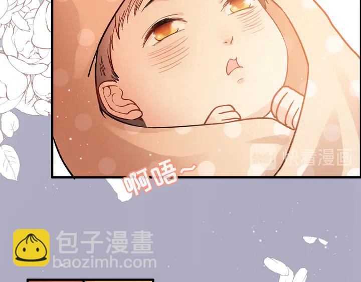 第302话 尹御焓，要快点长大122