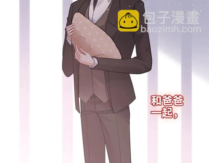 第302话 尹御焓，要快点长大125