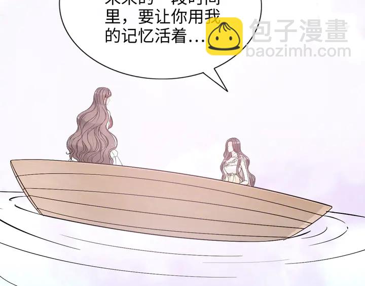 第302话 尹御焓，要快点长大21