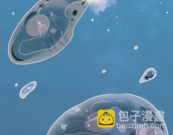 第302话 尹御焓，要快点长大26