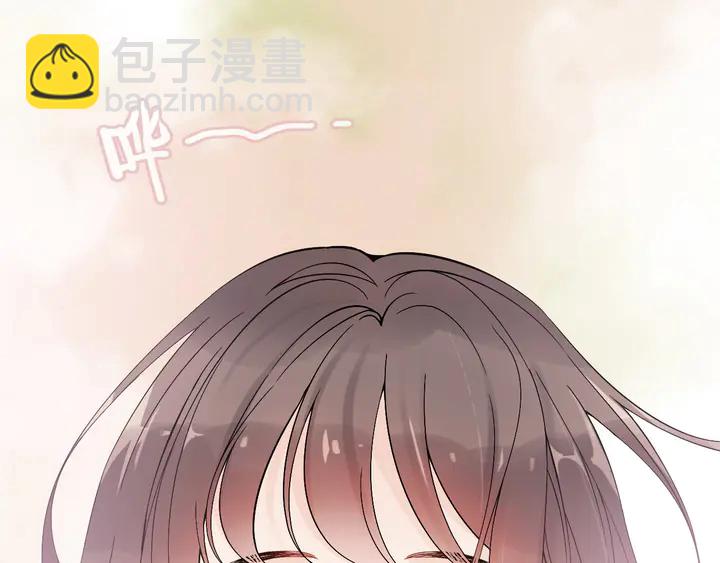 第302话 尹御焓，要快点长大3