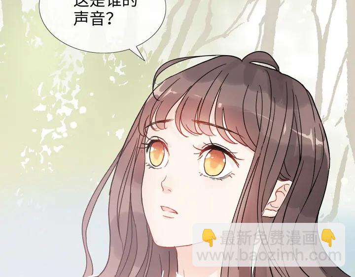 第302话 尹御焓，要快点长大34
