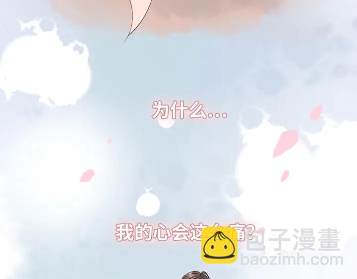 第302话 尹御焓，要快点长大39