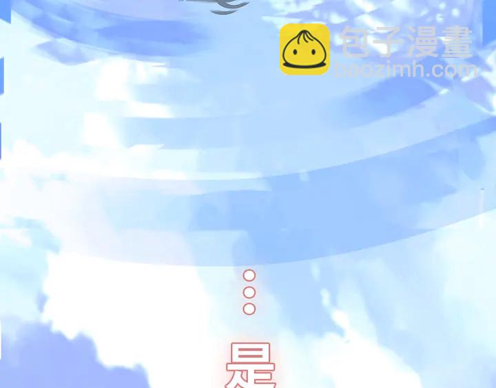 第302话 尹御焓，要快点长大54