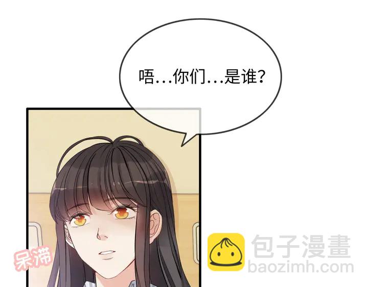 第303话 我想记住你的样子。11