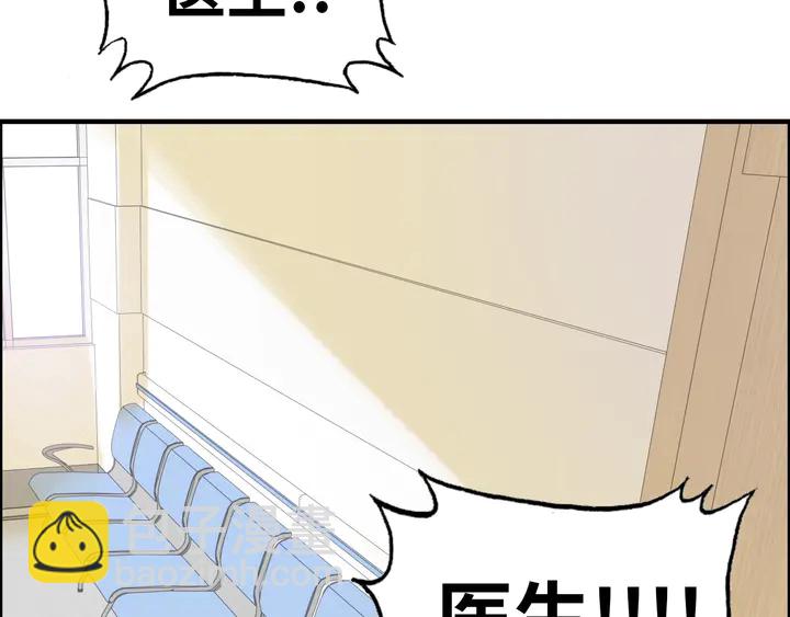 第303话 我想记住你的样子。110