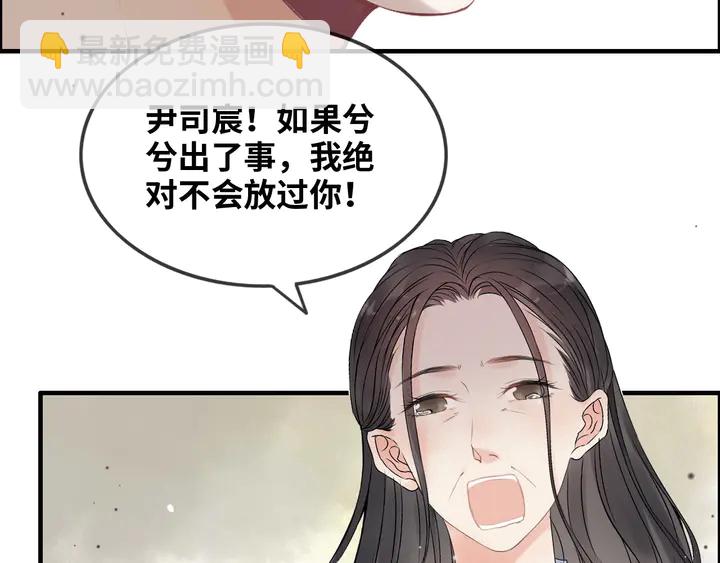 第303话 我想记住你的样子。122