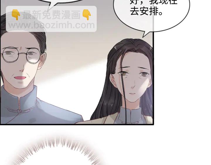 第303话 我想记住你的样子。132
