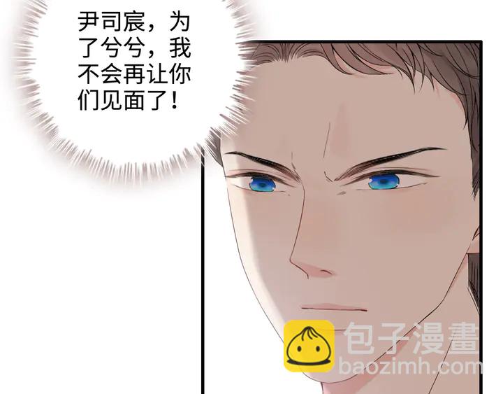 第303话 我想记住你的样子。133