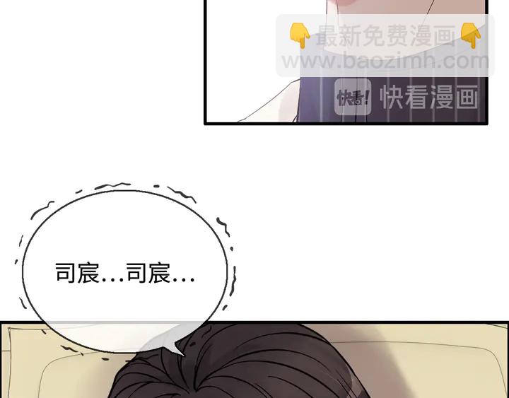 第303话 我想记住你的样子。134