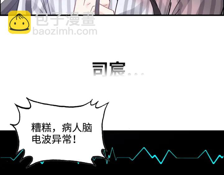 第303话 我想记住你的样子。136