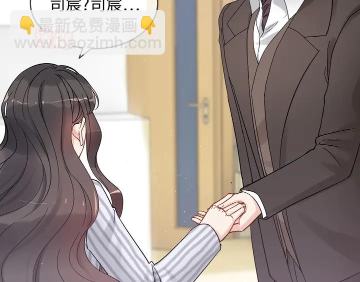 第303话 我想记住你的样子。37