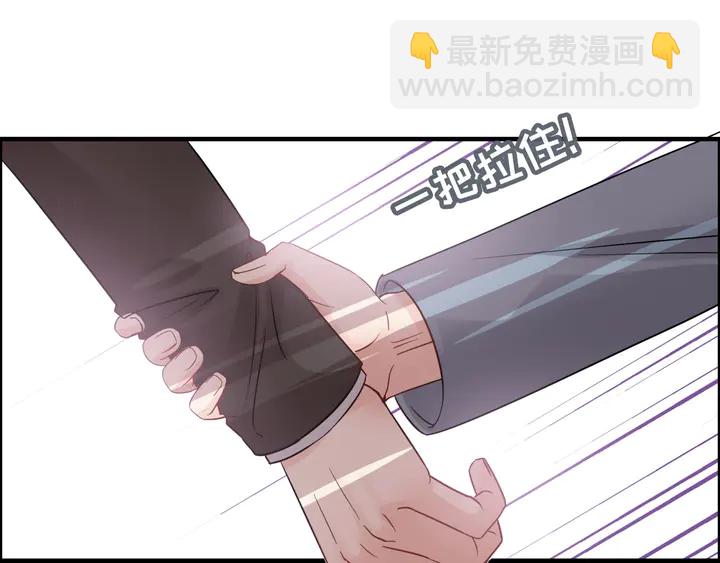 第303话 我想记住你的样子。42