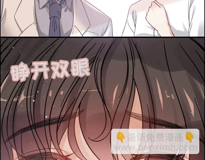 第303话 我想记住你的样子。7