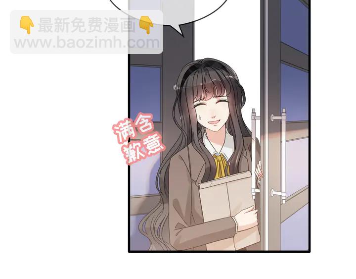 第306话 夫妻三年后相聚！10