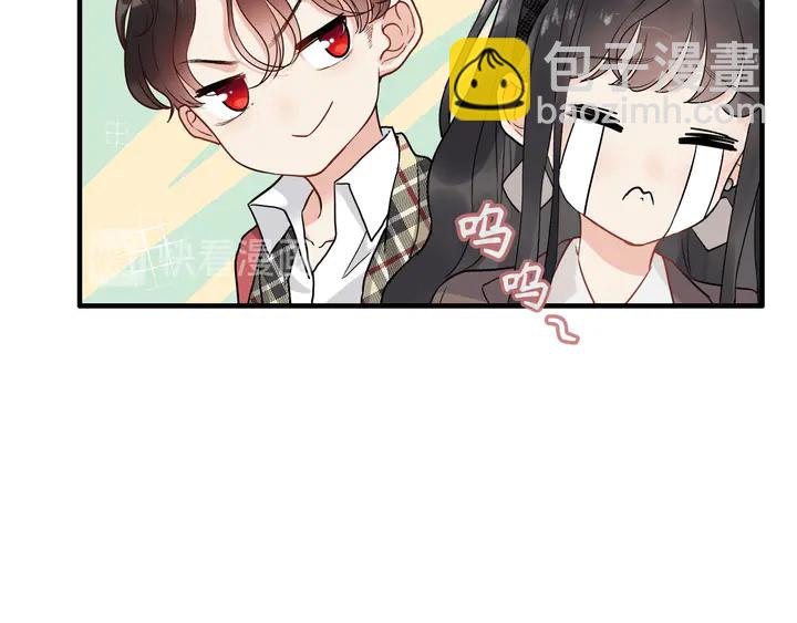 第306话 夫妻三年后相聚！102