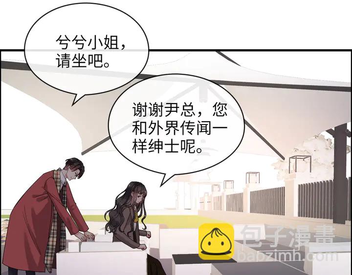 第306话 夫妻三年后相聚！107