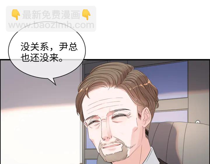 第306话 夫妻三年后相聚！11