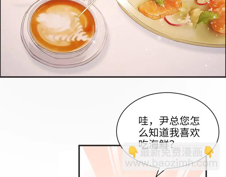 第306话 夫妻三年后相聚！121