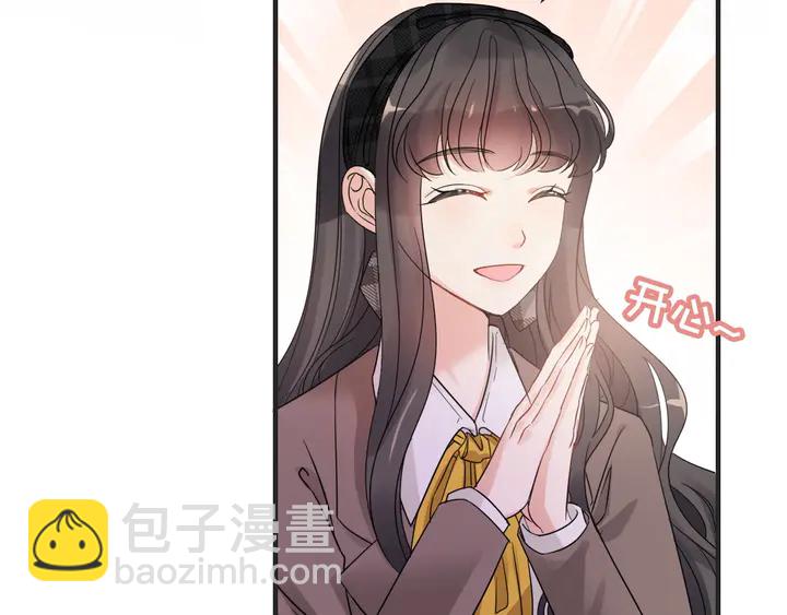 第306话 夫妻三年后相聚！122