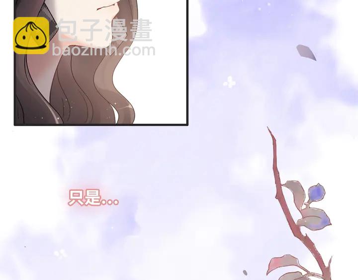 第306话 夫妻三年后相聚！129