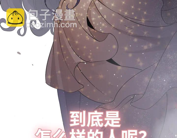 第306话 夫妻三年后相聚！132